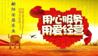 泉州今日爆料电话多少,揭秘热线电话，一触即达真相现场  第1张