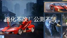 黎明觉醒最新爆料视频,揭秘全新爆料视频中的神秘元素与剧情走向 第3张 黎明觉醒最新爆料视频,揭秘全新爆料视频中的神秘元素与剧情走向 第3张