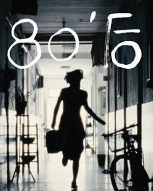 电影80后在线观看,青春记忆的在线重温之旅  第1张