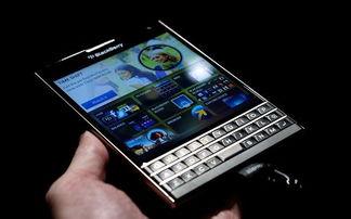 黑莓巧克力爆料视频 第1张 黑莓巧克力爆料视频 第1张