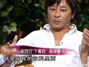 王杰最新爆料视频,娱乐圈背后惊人内幕大曝光！